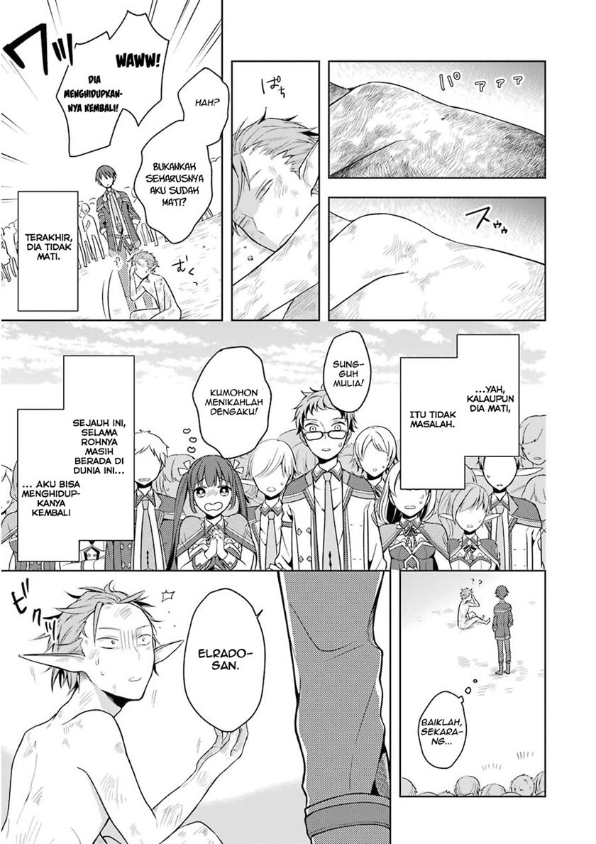 Shijou Saikyou no Daimaou, Murabito A ni Tensei suru Chapter 02 Gambar 28